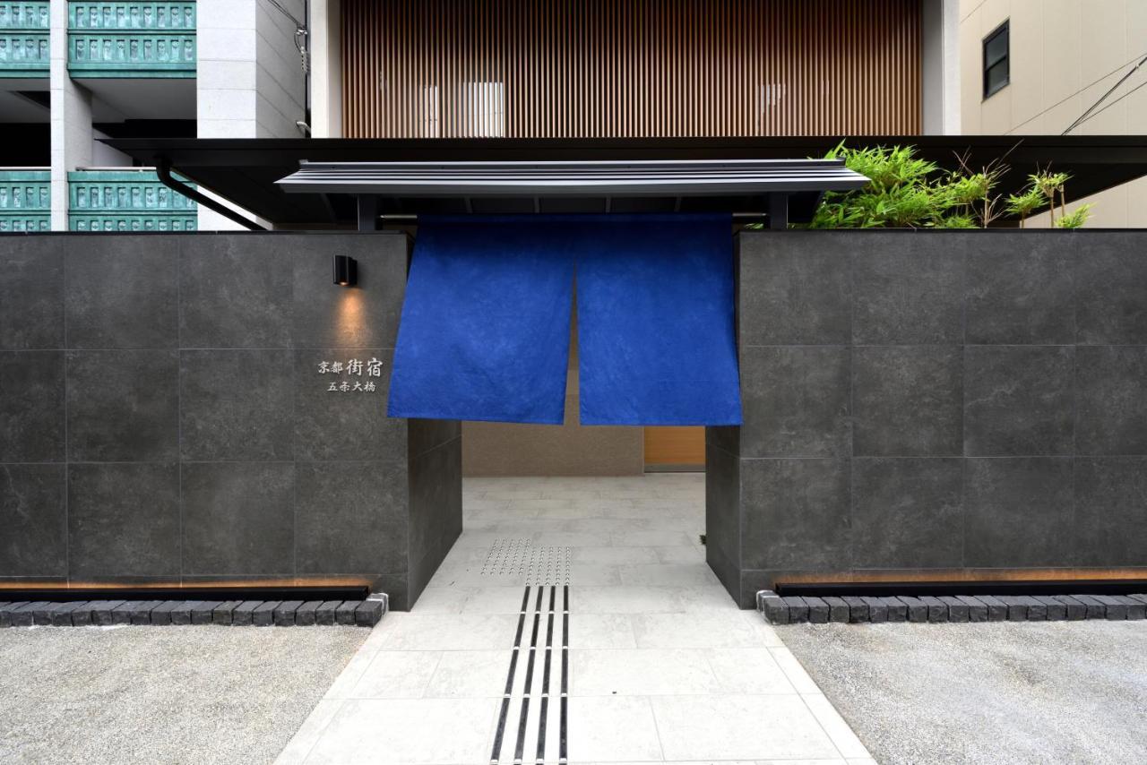 Kyoto Machiyado Gojo Ohashi Hotel Luaran gambar