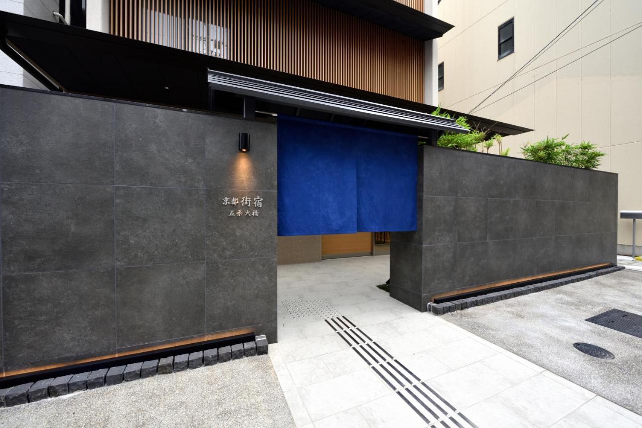 Kyoto Machiyado Gojo Ohashi Hotel Luaran gambar