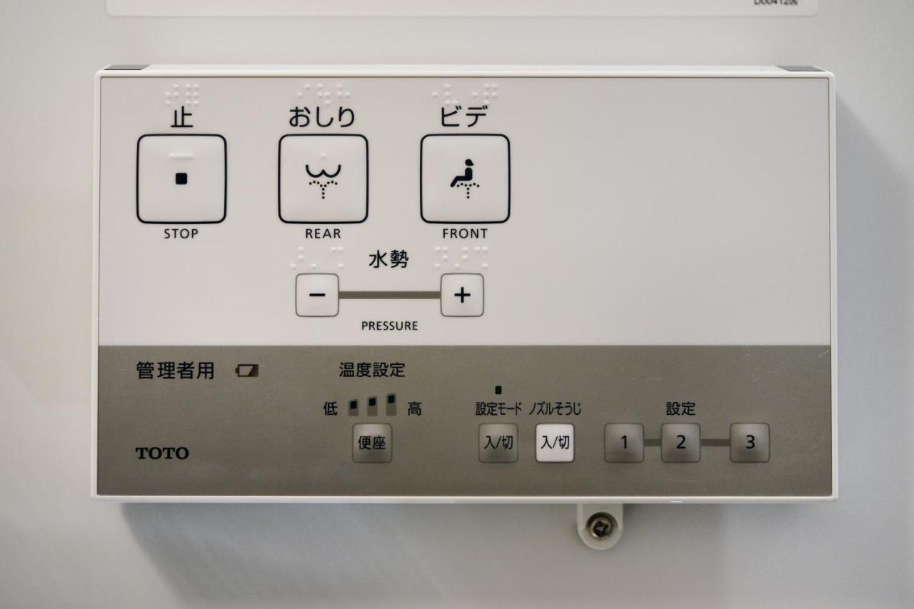 Kyoto Machiyado Gojo Ohashi Hotel Luaran gambar
